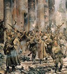 Кривоногов Петр Александрович (Победа)