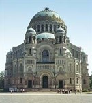 Кронштадт (Морской Никольский собор, вход)