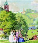 Кустодиев Борис Михайлович (Летний праздник)