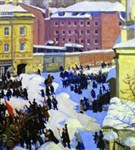 Кустодиев Борис Михайлович (27 февраля 1917 года)