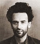 Ландау Лев Давидович (в тюрьме)