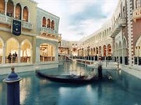 Лас-Вегас (отель «Венеция»)