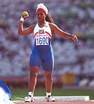 Легкая атлетика (толкание ядра)