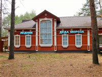 Ледник Деда Мороза