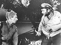 Леонов Евгений Павлович (Донская повесть)