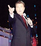 Лещенко (портрет)