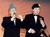 Лещенко Лев (с Владимиром Винокуром)