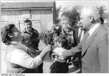 Лигачев Егор Кузьмич (1989)