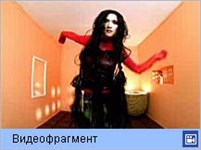 Линда (Шоколад и слеза)