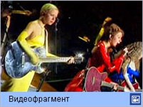 Лицей (Осень)