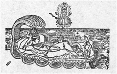 Лотос 2 (символ)