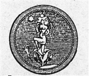 Лотос 4 (символ)