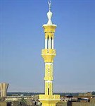 Луксор (минарет)