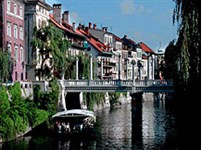 Любляна (Цивлярский мост)