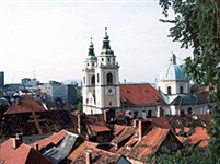 Любляна (вид с горы)