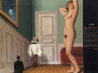 Магрит Рене («Великанша»)