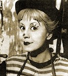 Мазина Джульетта (Дорога)