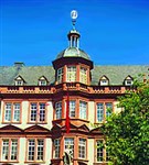 Майнц (Музей Гутенберга)