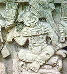 Майя (алтарь)