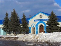 Малоярославец (вокзал)