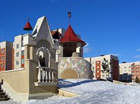 Малоярославец (детский городок)
