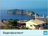 Мальорка (видеофрагмент)