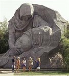 Мамаев курган (площадь Скорби)