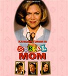 Мамочка-маньяк (постер)