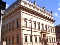 Манчестер (Атенеум)