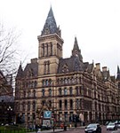 Манчестер (ратуша)