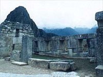 Мачу-Пикчу (стены)