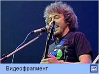 Машина времени (Наш дом)