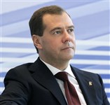 Медведев Дмитрий Анатольевич (Ер)