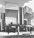 Мельников Константин Степанович (Клуб имени И. В. Русакова)