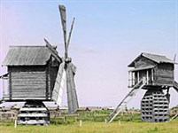 Мельница (Ялуторовский уезд)