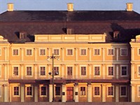 Меншиков Александр Данилович (Меншиковский дворец в Петербурге)