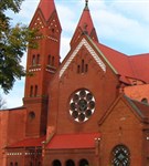 Минск (Красный костел)