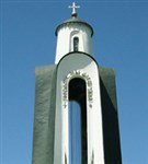 Минск (Остров слез)