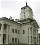 Минск (ратуша)
