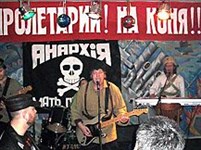 Монгол Шуудан (2003 год)