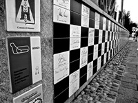 Монца (стена с автографами)