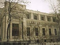 Морозовы (особняк Варвары Морозовой)