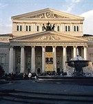 Москва (Большой театр)