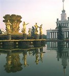 Москва (Всероссийский выставочный центр)