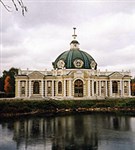Москва (Кусково. Грот)