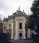 Москва (Кусково. Эрмитаж)