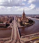 Москва (Кутузовский проспект)