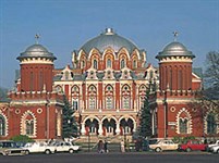 Москва (Петровский дворец)