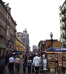 Москва (Старый Арбат)