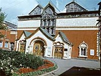 Москва (Третьяковская галерея)